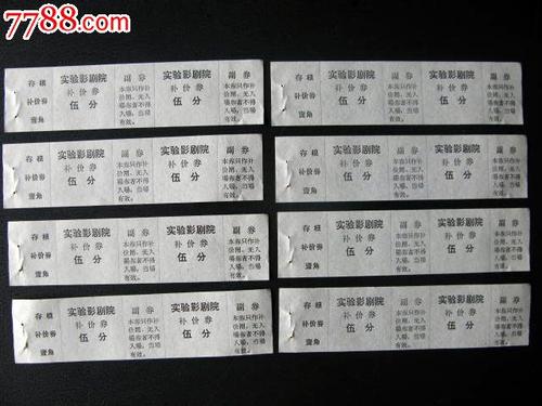 购买假日本佐贺大学文凭毕业证